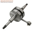 푸조 50 Zenith Vivacity Trekker TKR Squab Splinter Buxy M Speedfight 2 50cc 행정용 스쿠터 레이싱 크랭크 샤프트 : 메이크마켓... 