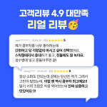 아로마빌커피 스테비아 콤부차 저당 제로슈가 파인애플 패션후르츠, 10개입, 3개 : 아로마빌커피