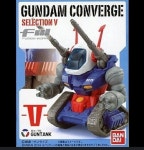 [반다이] FW 건담 컨버지 셀렉션V 건탱크 세븐일레븐 편의점 건담 35주년 기념 한정판 개봉 제품 / SELECTION V Guntank : 네버엔딩... 