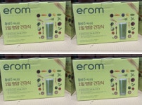 황성주박사의 이롬 1일 영양건강식 30G X 21포 텀블러포함 고단백선식 코스트코온라인몰 : 코스트유통