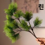 고급 가짜 느티나무 데코레이션 인조 : 에스디원랩