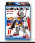 [반다이] FW 건담 컨버지 셀렉션V 퍼스트건담 세븐일레븐 편의점 건담 35주년 기념 한정판 개봉 제품 / SELECTION V Rx-78-2 Gundam... 