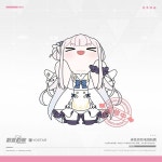 (블루 아카이브) Yostar 굿즈 미소노 미카 누워 봉제 인형 : 루피카게임즈