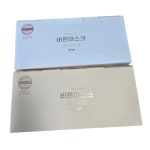 귀편한 여름 마스크 100매입 바른 비말차단 일회용 덴탈형 : 나뭉
