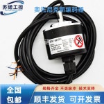 엔코더 3상 E40H6 3 5B E40H10 300 배선 600 자동화 엔코더 100 3 N 24 E40S6 : 픽앤쿨샵005