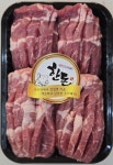 한돈 삼겹,목살 선물세트 : 신창축산물백화점