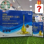 알티지오메가3 골드프리미엄 태극제약 고함량 비타민D함유 약국제품 : 튼튼약방