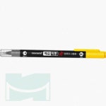 뉴몰 볼펜겸용 컴퓨터용펜 12p 컴퓨터펜 : 뉴이커머스