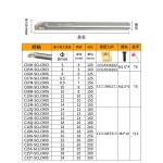 보링 공구 인서트 소형 방지 공작기계 렌치 대형 거치대 SDJ 04 정밀 L22 그루빙 1 E06K SCLCR06 : 소와르