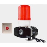 사이렌 경보기 비상 비상등 데시벨 220V 비상알람 방범 12V 배선 A타입 86버튼 1개 경고등 1개 고정 : 베나마켓