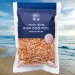 밥새우 유아식 이유식 아기 반찬 품질좋은 국산 해청정 최상급 건어물 150g 1개 : 효정 코리아 몰