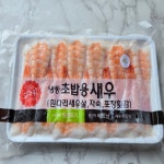 냉동 초밥용 새우 4L 24미 초새우 스시 : 박리다매장사꾼