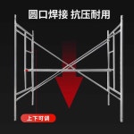 스케폴딩 비계 작업대 피티 철제 선반 아시바 사다리 발판 1.5T 1M-0.95m 사이드후크 : 마일웨이