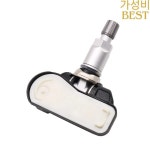 4개 A 0009050030 메르세데스-벤츠 W205 SLK ML X166 용 TPMS 타이어 압력 센서 : 선업쇼핑