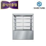 신형 세경 스텐 사각 뒷문타입 4단형 제과 쇼케이스 SK-F1T-12ST 정품 : 위소베이트