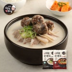 [신의주찹쌀순대 1팩 골라담기] 순대국 2종류 600g 순대국오리지널 순대국담백한맛 캠핑 밀키트 : 신의주찹쌀순대