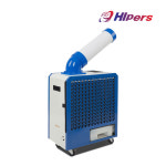 DSC-N118EC 대성하이원 이동식에어컨 1구 소형 5평형 캠핑 업소용 야외식당 휴게소 주방 : 지지천사