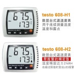 고정밀 디지털 산업용 온습도계 테스토 자재창고 벽걸이 측정기 testo 608-H1 온도및습도계 : 세상의다양한구매대행첫번째