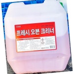 프레시 하이코리아 오븐 크리너 20kg 세정제 : 정결식자재