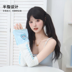 G1284 한교동 여름 팔토시 산리오 귀여운 자외선차단 홀로그램 선물 2p : 쿠마네상점