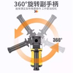 착암기 콘크리트 파괴함마 벽돌 해머 전동 드릴 뿌레카 공구 상품 G3501 1200W 35기통 : 거대한상인몰