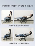 xige  메쉬 게이밍의자 컴퓨터의자 PC방 사무용 사무실 학생 의자 : 쏘냐레