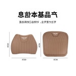g70 gv80 시트보호 방석세트 바닐라 허리쿠션 허리받침 g80 gv70 제네시스 나파가죽[방석]-밤색 : 디엠소싱