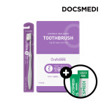 닥스메디 잇몸칫솔 20P 두줄모 부드러운 이중 미세모로 임플란트 시린이 관리 치과 칫솔 : 닥스메디