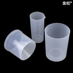 측정기 고정식 강 강우량 교육 학교 측우기 우량계 계측 플라스틱우량기 : 대픽3