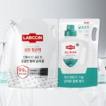 랩신 섬유항균제 2.3L +항균 세탁세제 2.3L : 애경본사직영몰