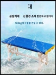사우나 긴의자 목욕탕 2m 수영장 온천 대기 휴게실 백색(100x40x45cm) : 황금알오리