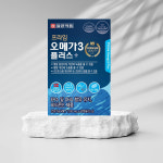 [혈행개선] 일양약품 프라임 오메가3 30캡슐 : 메디프랑