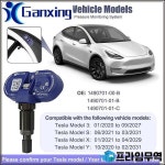 TPMS 블루투스 타이어 압력 센서 테슬라 모델 3 S X Y 149070101C 1472547 14907 1/4 개 : 프라임무역81