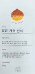 알밤 가득 선식 1kg : the하늘곳간