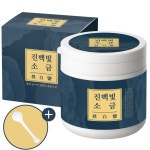 용융소금 융융 융용 미네랄소금 알칼리 고급 소금물 진백빛소금 500g : 소금보감
