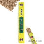 소원향 40g 향로 제사상 : 송승장구