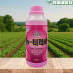 아그로드 뉴테라피 500ml 정균습윤제 침투 확산 전착제 고추 주말농장 텃밭 병해충관리 : 티움네이처