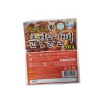 춘천 닭갈비 매운맛 500g 5개입 냉동식품 : 유정상회