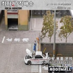 포칼 호라이즌 FH 1:64 스카이라인 R33 광산 실버 그레이/화이트 다이캐스트 모델 자동차 : 루츠몰14