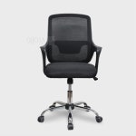 가정용 통풍잘되는 메쉬 컴퓨터 의자 사무실의자 공부 공부의자 : 라이프이노랩