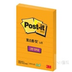 에스 강한점착용 Greener 노트 657 오렌지 포스트지 붙이는메모지 : 가성비상품추천샵