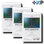 (약국정품) 건강 맨케어 쏘팔옥타아연 약 3개월 쏘팔메토 아연 영양제 : 사랑건강팜