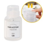 더네일샵 퓨어 아세톤 200ml 쏙오프 멘다 세트 : 미라클뷰티스토어