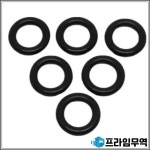 타이어 제거 기계 액세서리 5 방향 밸브 공압 제어 스위치 O-링 씰링 링 에이프런 가죽 : 프라임무역81