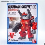 [반다이] FW 건담 컨버지 셀렉션V 건캐논 세븐일레븐 편의점 건담 35주년 기념 한정판 개봉 제품 / SELECTION V  : 네버엔딩 건담스토리