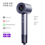 헤어드라이기 드라이어 SUBORT R2 고속 헤어 풍속 26 메터/초 1500W 110000 케어 빠른 건조 음이온 블로우 건조기 은 EU : 오성마켓몰7