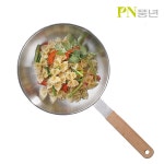 PN풍년 위더스 우드라이트 IH 인덕션 프라이팬 20Cm 스테인리스 통3중 STS304 : 에이치컴퍼니 주식회사
