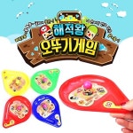 800오뚜기게임-낱개 : 피가몰
