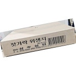삼주실업 젓가락집 대 440매 5입 일회용품 : 지평식자재
