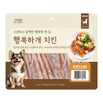 [무료배송] 펫트리츠 행복하개 강아지 대용량 간식 치킨덤벨사사미, 300g, 5개 : 펫냥이